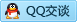 QQ在线咨询598027863